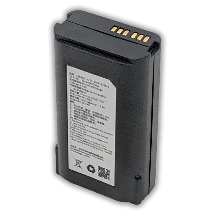 Аккумуляторная батарея для ТСД Chainway С61 6700mAh (BTRY-C61-67MA)