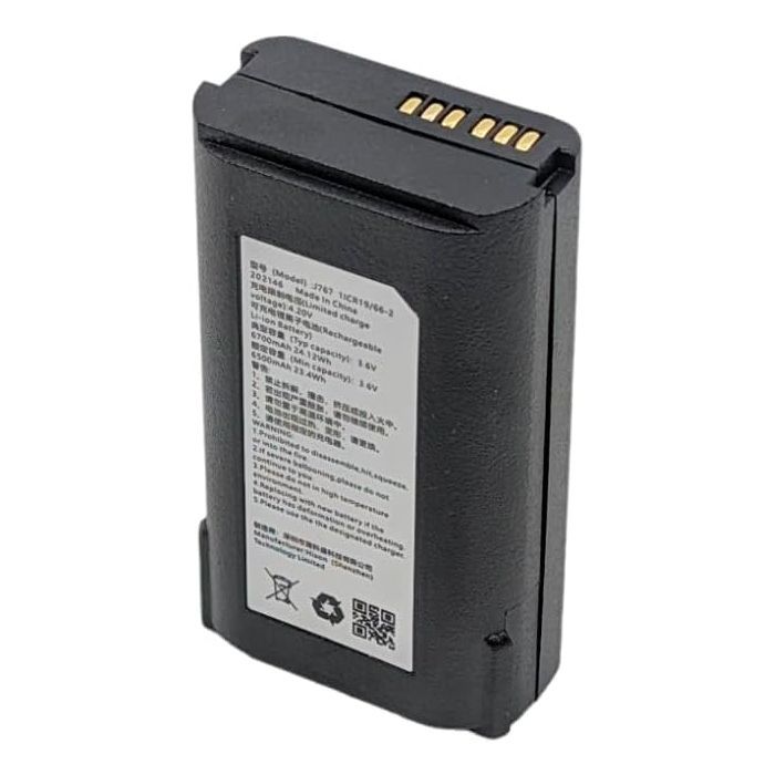 Аккумуляторная батарея для ТСД Chainway С61 6700mAh (BTRY-C61-67MA) изображение 5