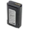 Аккумуляторная батарея для ТСД Chainway С61 6700mAh (BTRY-C61-67MA)