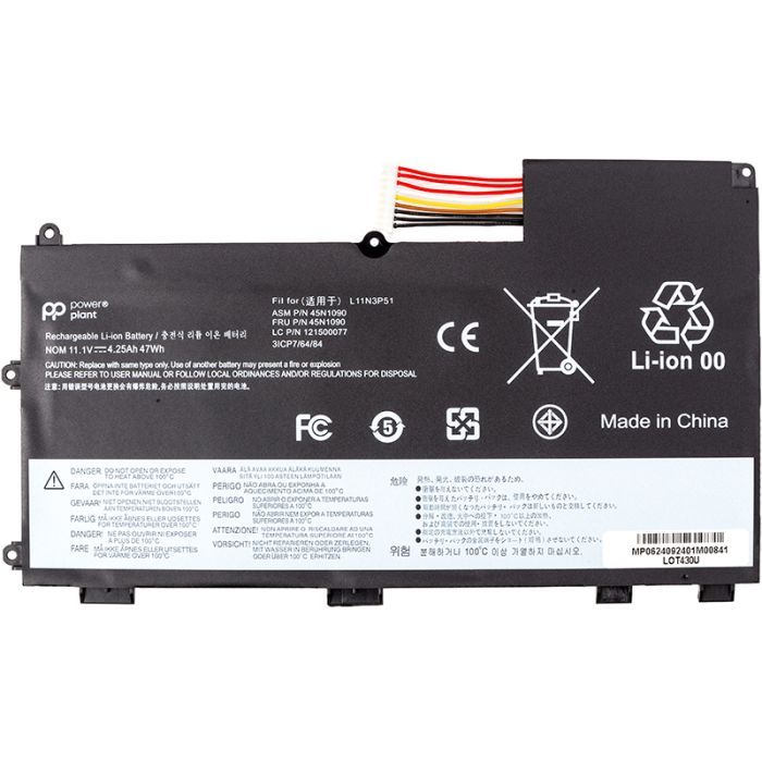 Аккумулятор для ноутбука LENOVO ThinkPad T430U (LOT430U) 11.1V 4250mAh PowerPlant (NB482641)