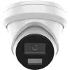 Камера видеонаблюдения Hikvision DS-2CD2343G2-LI2U (2.8)