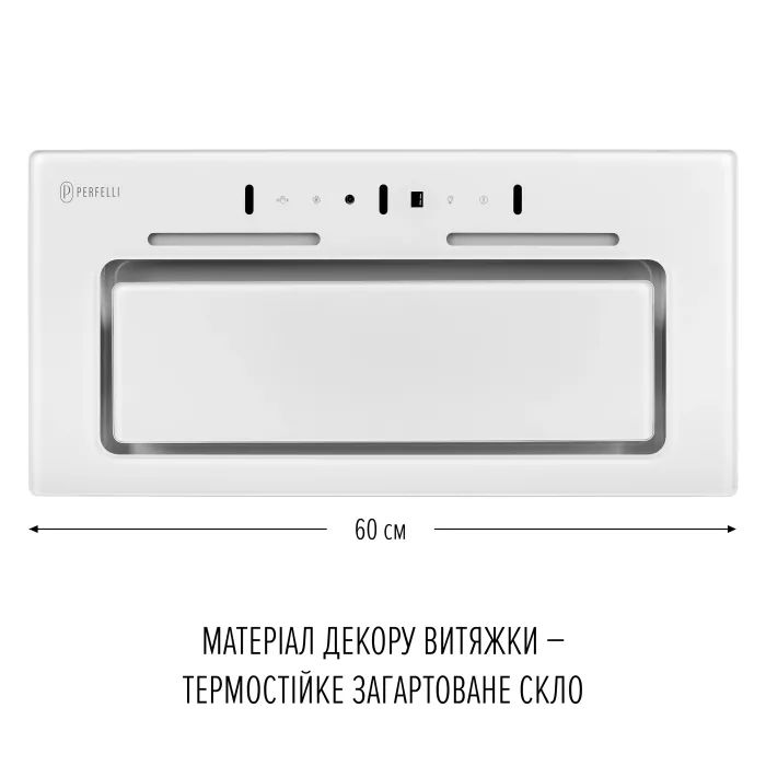 Витяжка кухонна Perfelli NUOVA 6NWR BIANCO зображення 2