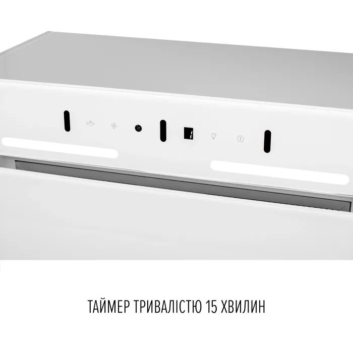 Витяжка кухонна Perfelli NUOVA 6NWR BIANCO зображення 6