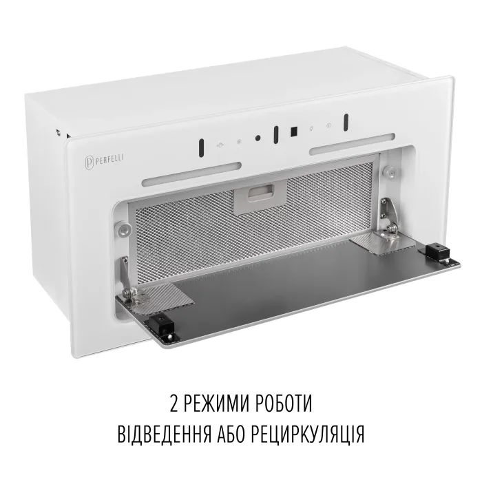 Витяжка кухонна Perfelli NUOVA 6NWR BIANCO зображення 7
