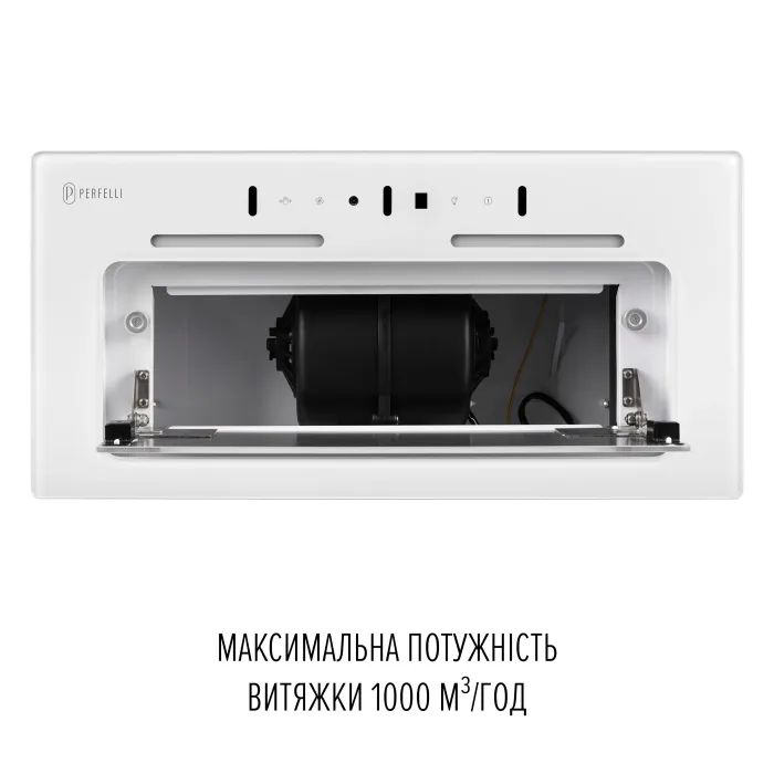 Витяжка кухонна Perfelli NUOVA 6NWR BIANCO зображення 9