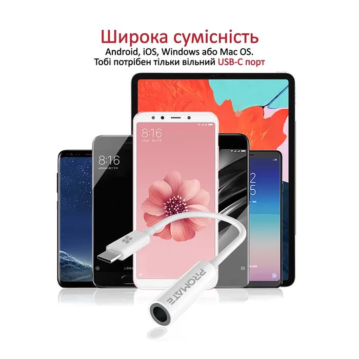 Кабель мультимедийный USB-C to AUX 3.5mm-3.5mm auxlink-c.white Promate (auxlink-c.white) изображение 6