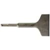 Зубило Milwaukee плоское SDS-PLUS 165 x 75 мм (4932352344)