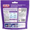 Капсулы для стирки Solar Household Universal Vanilla Orchid 10 шт. (4820269930278) изображение 2
