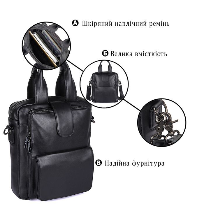 Сумка Vintage Чорна (14479) зображення 4