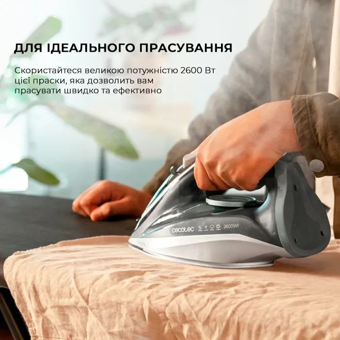 Праска Cecotec IronHero 2600 Vital (CCTC-01870) зображення 2