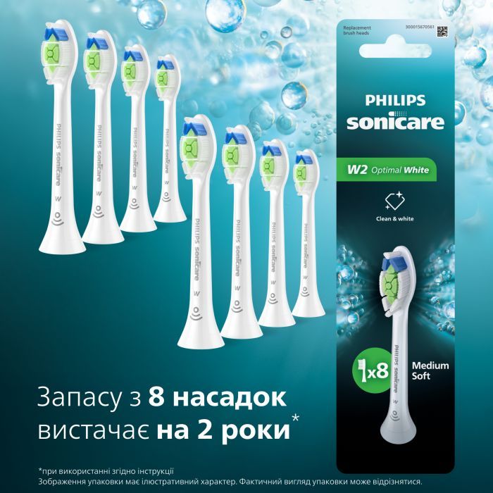 Насадка для зубної щітки Philips HX6068/87 зображення 2