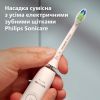 Насадка для зубної щітки Philips HX6068/87 зображення 6