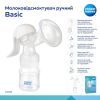Молоковідсмоктувач Canpol babies ручний Basic (12/216) зображення 5