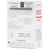 Презервативы Sagami Xtreme Superthin Ультратонкий 3 шт. (4974234811878) изображение 2