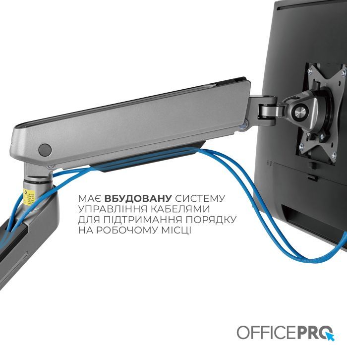 Кронштейн OfficePro MA901G Plus зображення 10