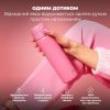 Пляшка для води ION8 OneTouch Vacuum Insulated 500 мл Rose Bloom (I8TS500ROSEB) зображення 2