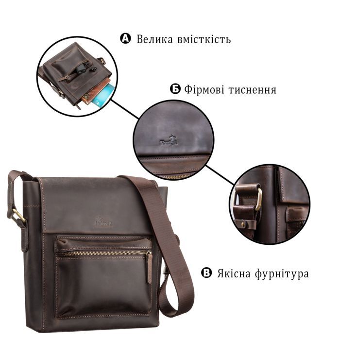 Сумка Shvigel Кожаная Коричневая (11095) изображение 4