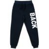 Спортивний костюм дитячий Breeze BACK (14415-140B-gray) зображення 3
