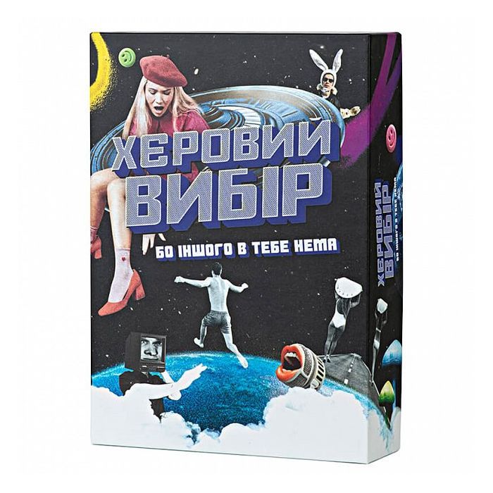 Настільна гра 18+ Fun Games Shop Хєровий вибір (укр.) (FGS74)