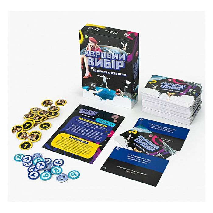 Настільна гра 18+ Fun Games Shop Хєровий вибір (укр.) (FGS74) зображення 2