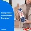 Блендер NUTRIBULLET NBP003NBL изображение 9