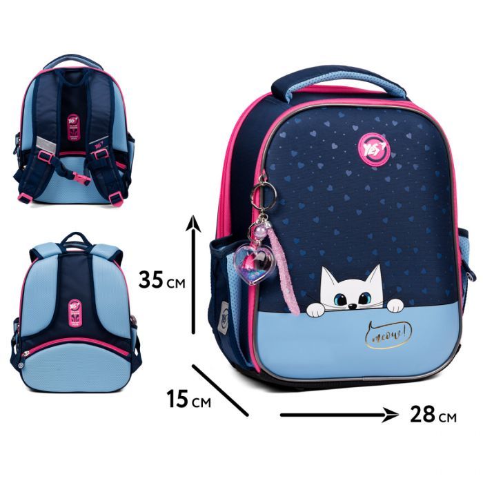 Портфель Yes Meow-Meow H-100 (559845) зображення 2