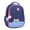Портфель Yes Meow-Meow H-100 (559845)