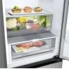 Холодильник LG GW-B509FAFW зображення 9