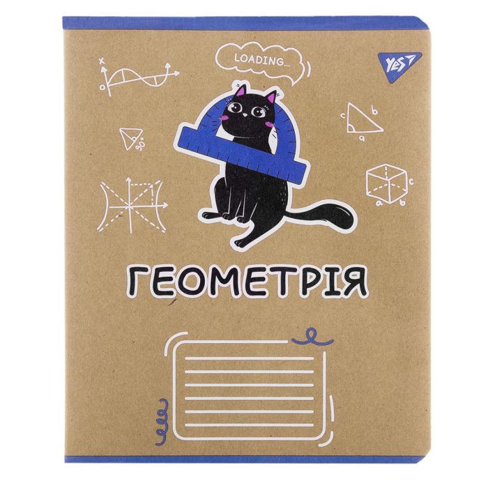 Зошит Yes предметний ГЕОМЕТРІЯ Black cat 48 аркушів, клітинка (767458)