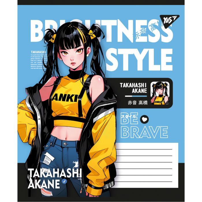 Зошит Yes Brightness style А5 24 аркушів лінія (767758) зображення 2