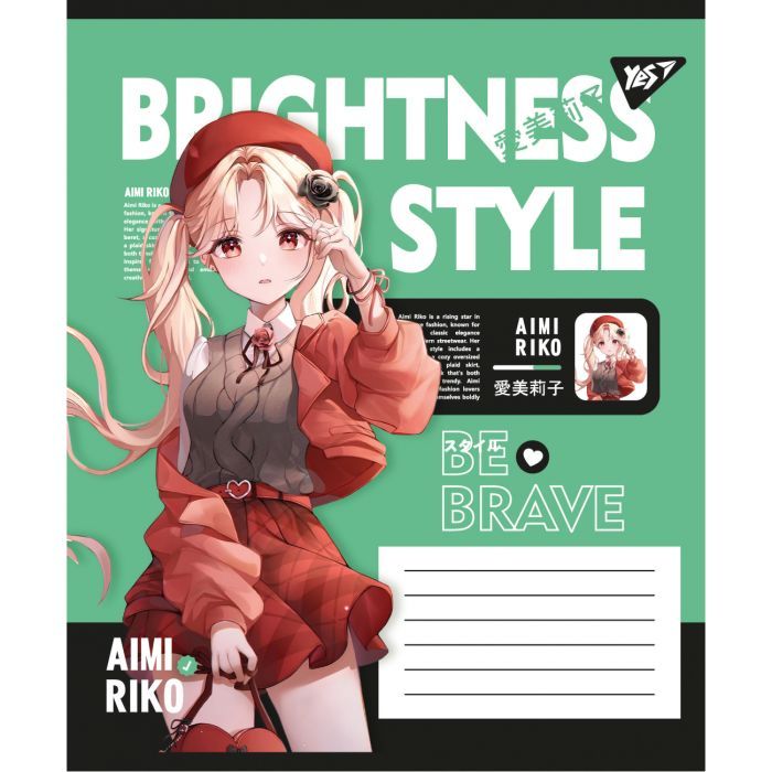 Зошит Yes Brightness style А5 24 аркушів лінія (767758) зображення 6