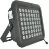 Прожектор Voltronic GY-IR80056