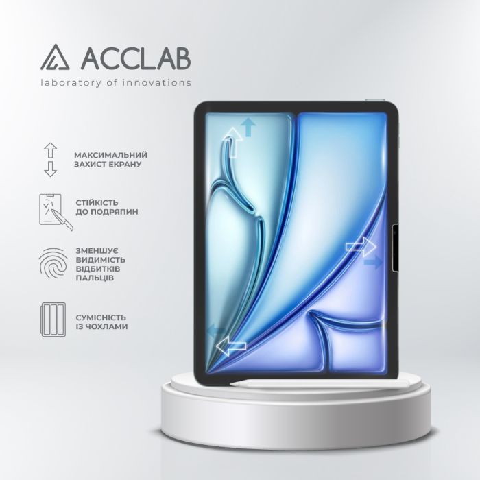 Скло захисне ACCLAB Full Glue Apple iPad Air 13 (2024) (1283126593727) зображення 4