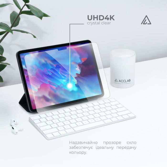 Скло захисне ACCLAB Full Glue Apple iPad Air 13 (2024) (1283126593727) зображення 7