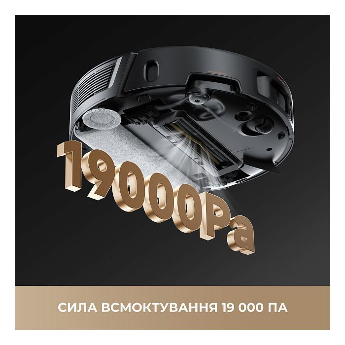 Пилосос MOVA Z50 Ultra (RLZ92CE) зображення 3 Пилосос MOVA Z50 Ultra (RLZ92CE) зображення 3