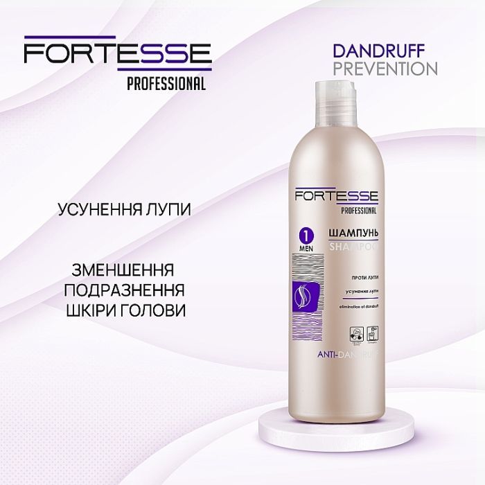 Шампунь Fortesse Professional Anti-Dandruff Очищувальний проти лупи 400 мл (4823115501592) зображення 2