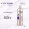 Шампунь Fortesse Professional Anti-Dandruff Очищувальний проти лупи 400 мл (4823115501592) зображення 2