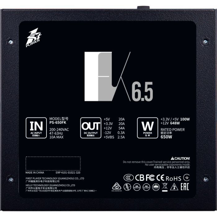 Блок питания 1stPlayer 750W (FK-750-BK-EU) изображение 6