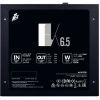 Блок питания 1stPlayer 750W (FK-750-BK-EU) изображение 6