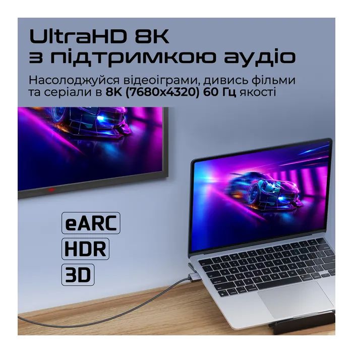 Кабель мультимедійний HDMI M to HDMI M 1.5m V2.1 grey Promate (primelink8k-150.grey) зображення 6