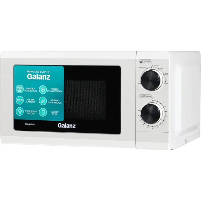 Мікрохвильова піч Galanz MW-4002W зображення 2