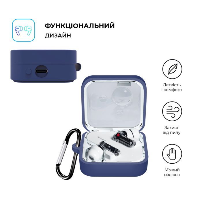 Чехол для наушников Armorstandart Hang Case для Nothing Ear (2) Black (ARM75397) изображение 2