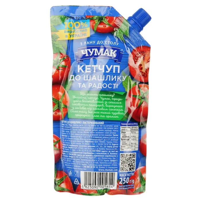 Соус Чумак Кетчуп до шашлику 250 г (4823096005614) зображення 2