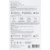 Маска для обличчя Missha Airy Fit Pearl Sheet Mask 19 г (8809747963713) зображення 2