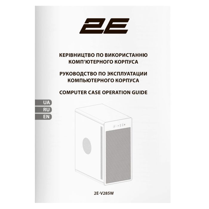 Корпус 2E Credo V285W (2E-V285W) изображение 8