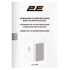 Корпус 2E Credo V285W (2E-V285W) изображение 8