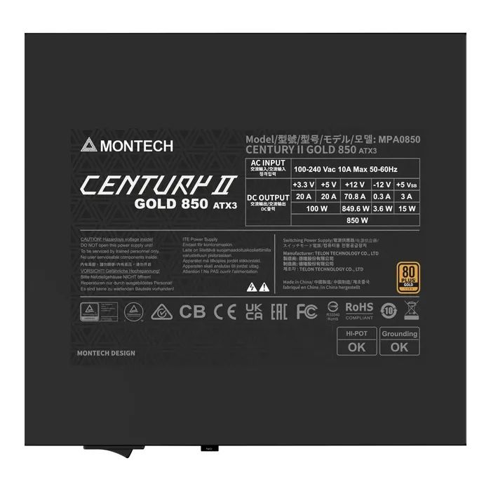 Блок питания MONTECH 850W (CENTURY II 850) изображение 5