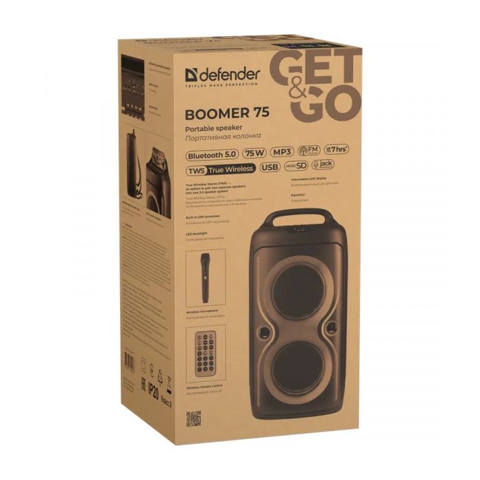 Акустическая система Defender Boomer 75 (65175) изображение 8 Акустическая система Defender Boomer 75 (65175) изображение 8