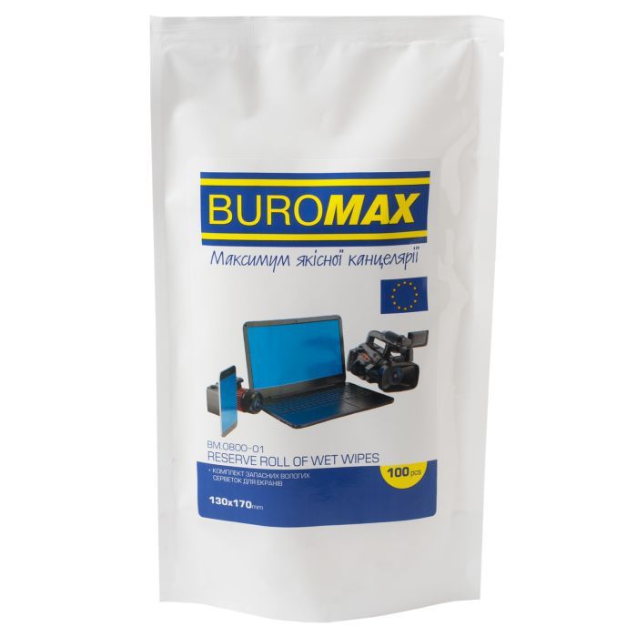 Салфетки Buromax Wet wipes for DISPLAYS and OPTICS 100pcs, plastic pouch (BM.0800-01)