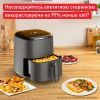 Мультипіч Tefal EY245H10 зображення 11